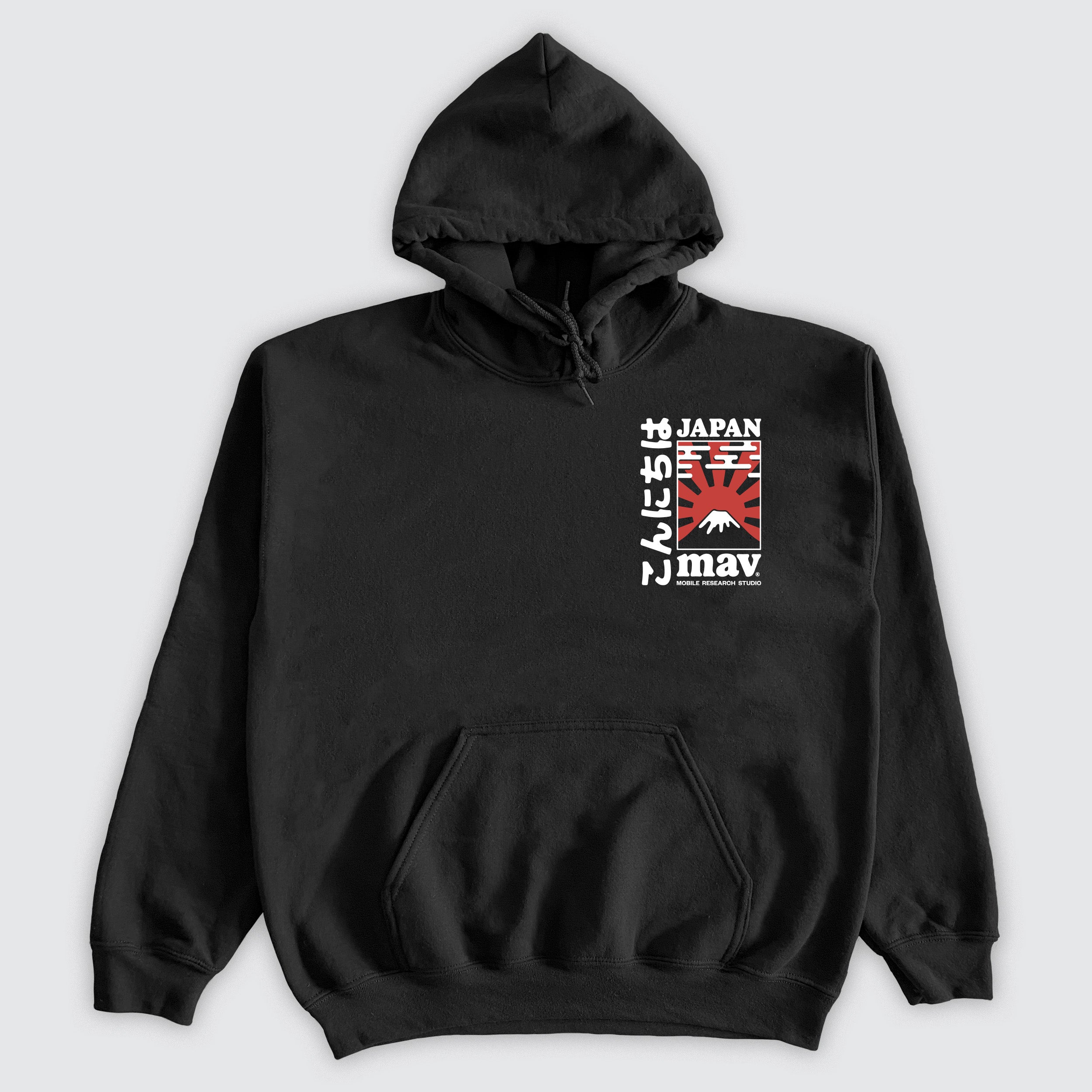 Japan Hoodie - Black